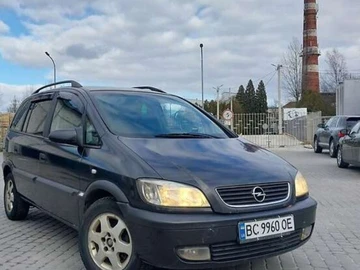 Авто Opel Zafira 2001 № 8787195