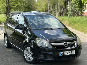 Авто Opel Zafira 2007 № 8788798