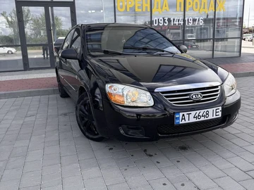 Авто KIA Cerato Forte  2008 № 8789394
