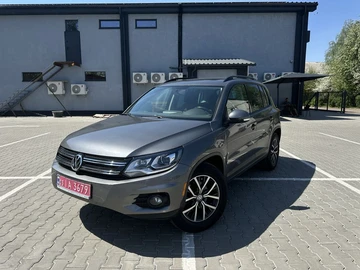 Авто Volkswagen Tiguan 2015 № 8790581