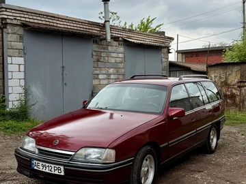 Авто Opel Omega 1991 № 8791939