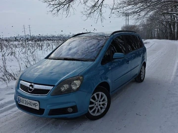 Авто Opel Zafira 2005 № 8794662
