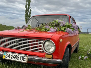 Авто ВАЗ 2101 1983 № 8794841