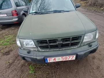 Авто Subaru Forester 1999 № 8795601