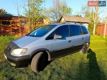 Авто Opel Zafira 1999 № 8796800