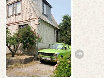 Авто  2140 1981 № 8797132