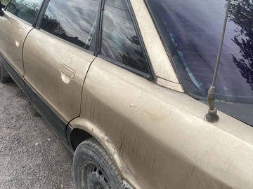 Авто Audi 80 1988 № 8799109