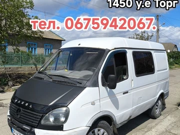 Авто ГАЗ 2752 Соболь 2004 № 8799231