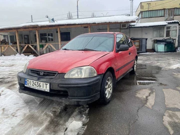 Авто Honda Civic 1996 № 8801630