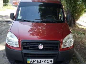 Авто Fiat 126 1990 № 8803301