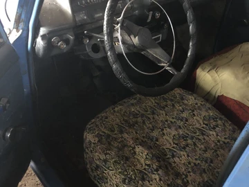 Авто ВАЗ 2101 1988 № 8804232