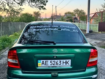 Авто Opel Astra 1998 № 8804509