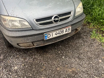 Авто Opel Zafira 2004 № 8804876
