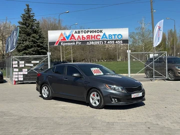 Авто KIA Optima 2015 № 8805736