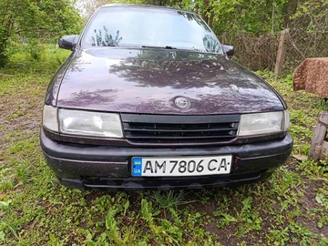 Авто Opel Vectra 1989 № 8806946