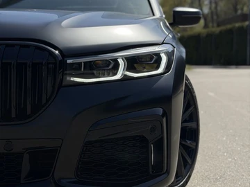 Авто BMW 7 Серия 2020 № 8807125