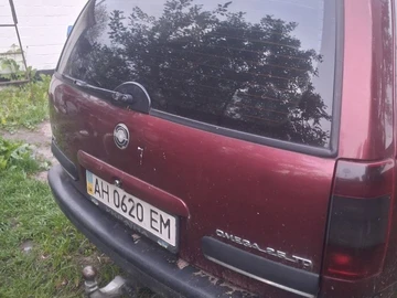 Авто Opel Omega 1996 № 8807446