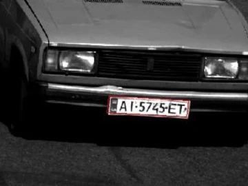 Авто ВАЗ 2105 1982 № 8810072