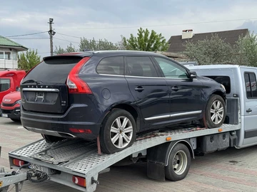 Авто Volvo Xc60 2017 № 8810321