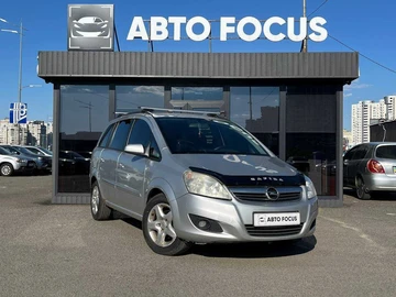 Авто Opel Zafira 2008 № 8811008