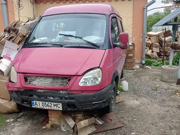 Авто Ford Canyon 2009 № 8811906