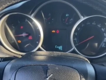 Авто Chevrolet Cruze 2013 № 8815129