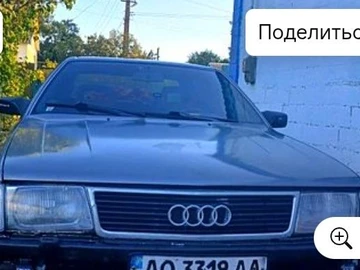 Авто Audi 200 1986 № 8816153