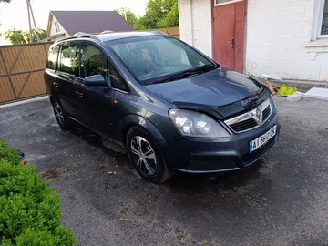 Авто Opel Zafira 2005 № 8817857