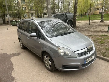 Авто Opel Zafira 2007 № 8818450