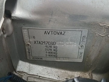 Авто ВАЗ 2170 Priora 2008 № 8818701