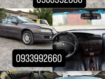 Авто Opel Omega 1999 № 8821210