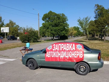 Авто Daewoo Lanos Sens  2006 № 8821969