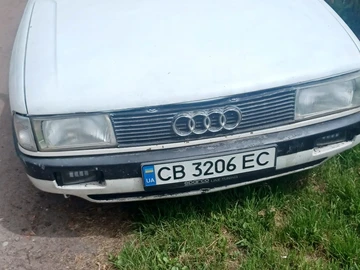 Авто Audi 80 1988 № 8822183