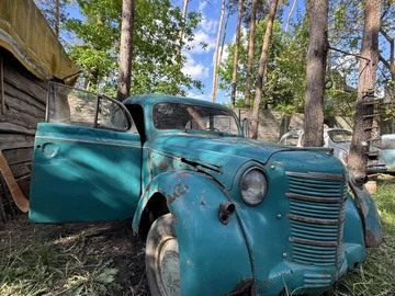 Авто  401 1956 № 8822825