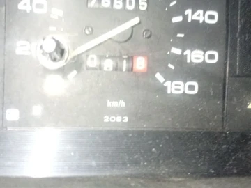 Авто ВАЗ 2109 1992 № 8823615