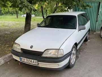 Авто Opel Admiral 1991 № 8824678