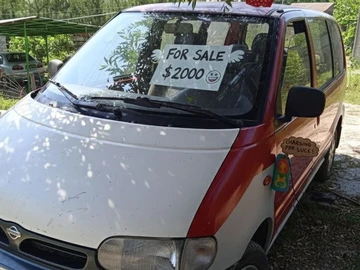 Авто Nissan Serena 1995 № 8825719