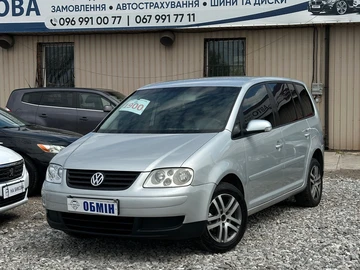 Авто Volkswagen Touran 2003 № 8826369