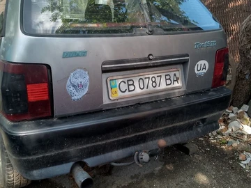Авто Fiat Tipo 1995 № 8826923