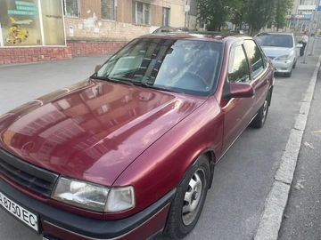 Авто Ford Canyon 1991 № 8827572
