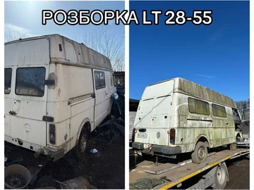 Авто Volkswagen Lt 1992 № 8827763