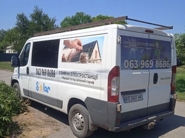 Авто Fiat Ducato 2011 № 8828255