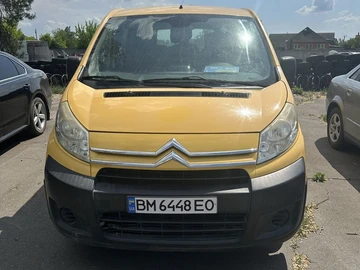 Авто Citroen Jumpy 2008 № 8828603