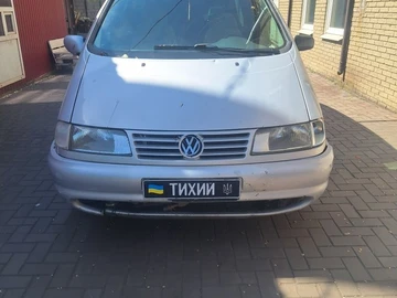 Авто Volkswagen Sharan 1997 № 8828668