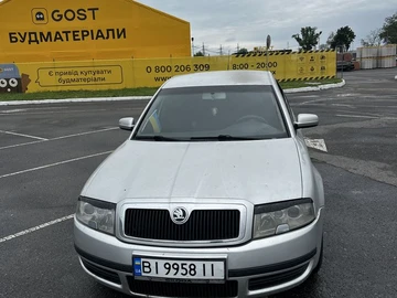 Авто Skoda Superb 2006 № 8828731
