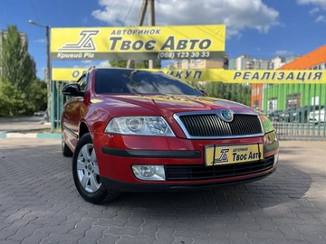 Авто Skoda Octavia 2011 № 8828737
