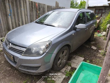 Авто Opel Astra 2006 № 8829447