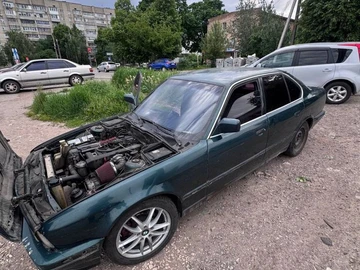 Авто BMW 5 Серия 1992 № 8830084