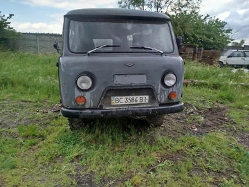Авто УАЗ 459 1991 № 8830237