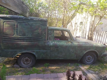 Авто  Grenadier 1987 № 8831405